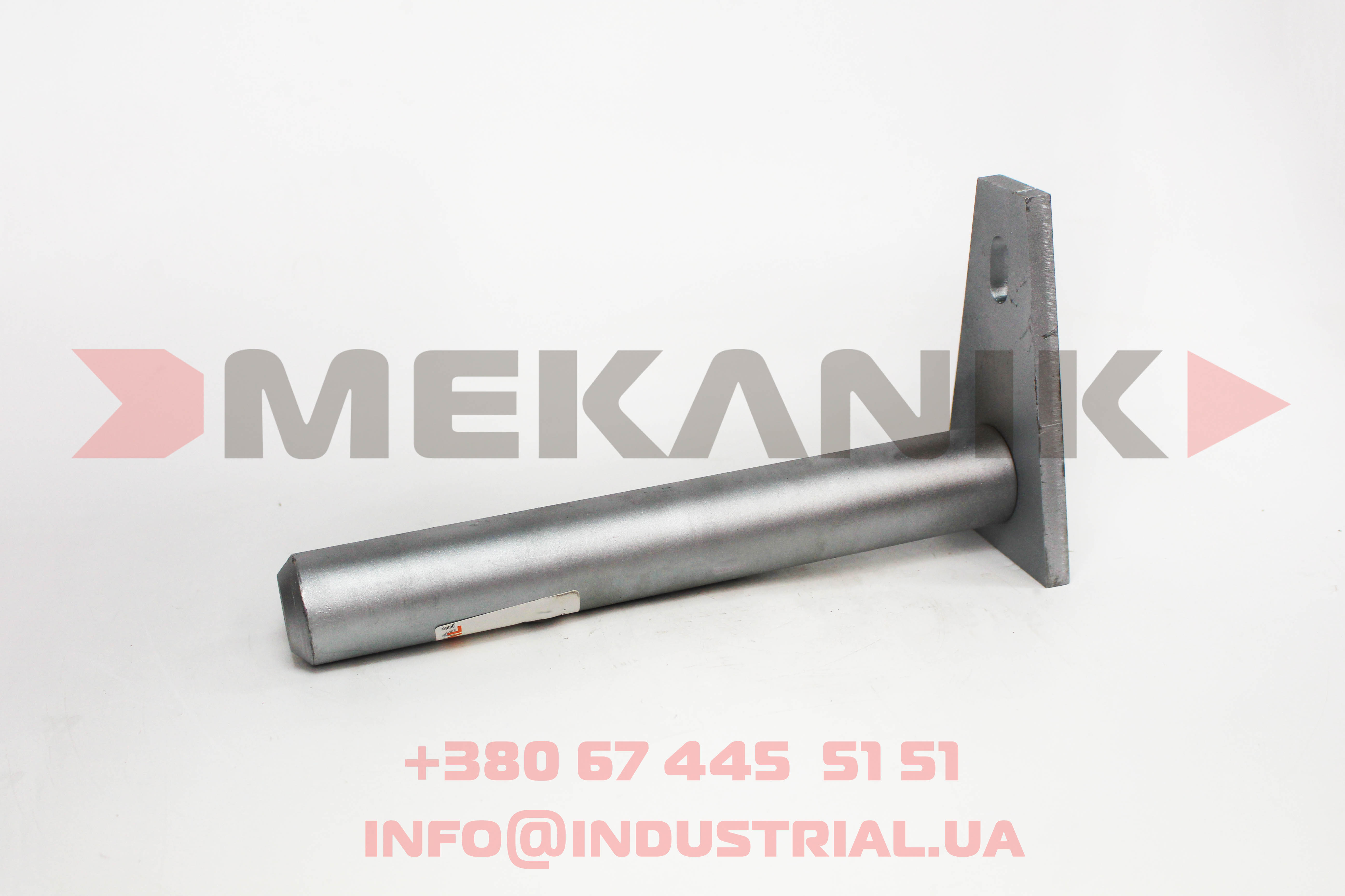 MKP 1988124